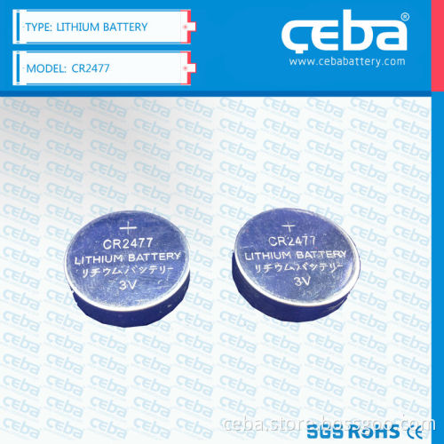 Lithium button cell battery 3v high quality CEBA